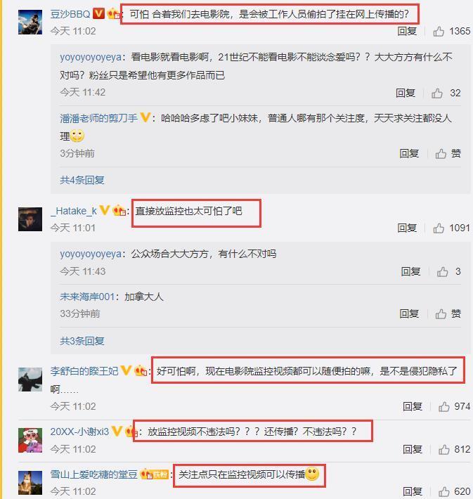  法甲薪资帽新政引争议  